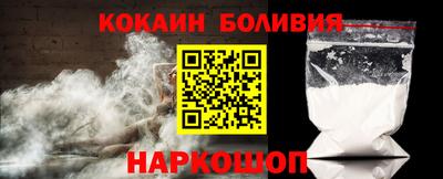 метамфетамин Ирбит