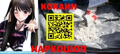 метамфетамин Ирбит