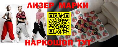 метамфетамин Ирбит