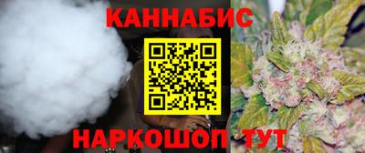 меф Изобильный