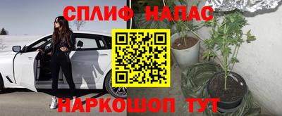 метамфетамин Ирбит