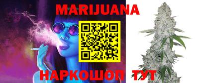 стафф Ипатово