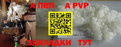 метамфетамин Ирбит