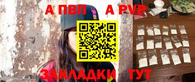 метамфетамин Ирбит