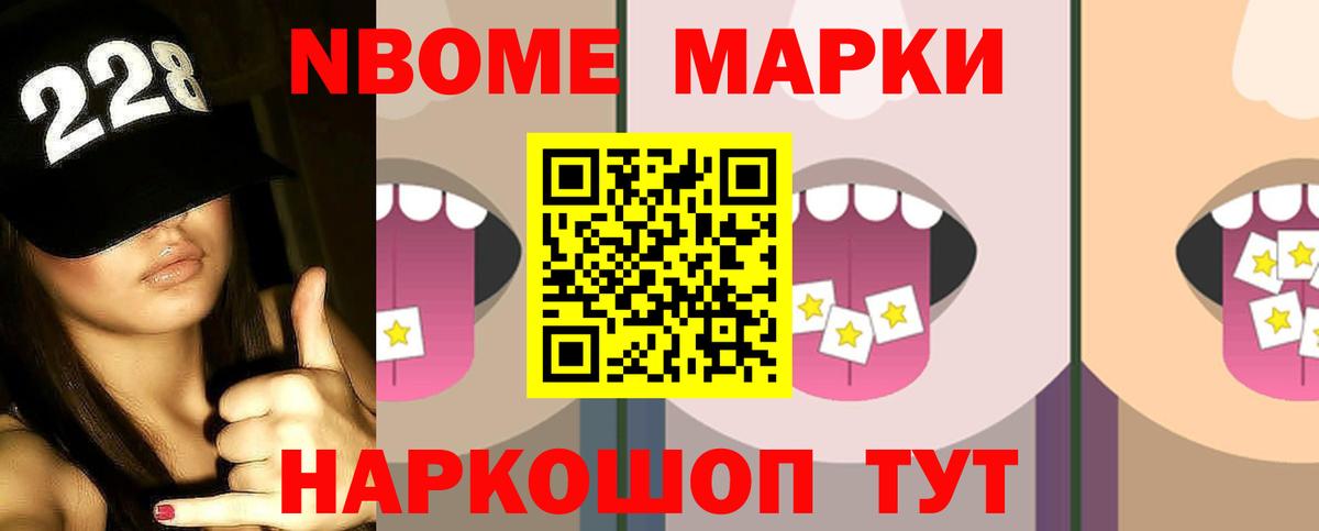 Лсд 25 экстази кислота  Вход с VPN  LSD-25 экстази  ЛСД экстази кислота  Кушва 