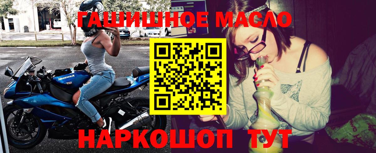 Дистиллят ТГК концентрат Кушва